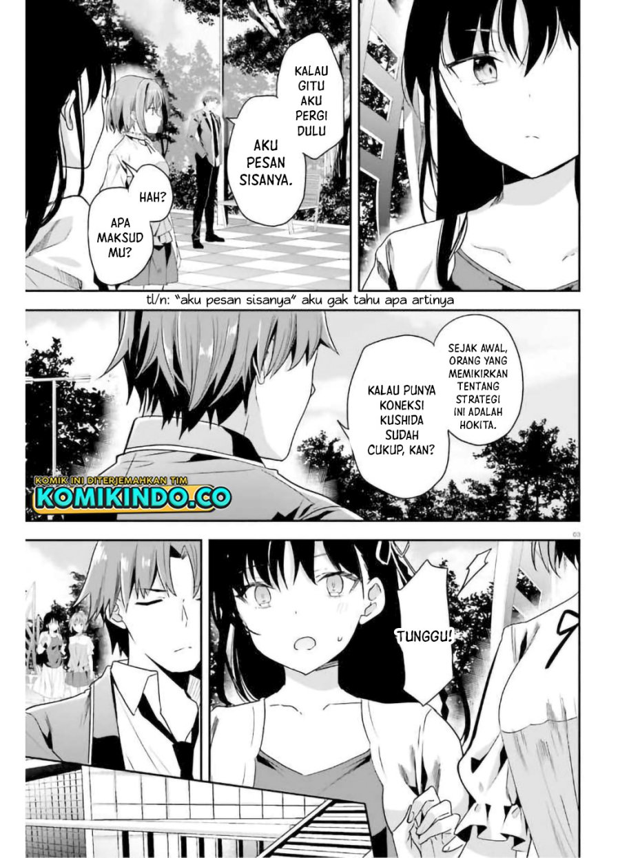 Youkoso Jitsuryoku Shijou Shugi no Kyoushitsu e Chapter 63 Gambar 3