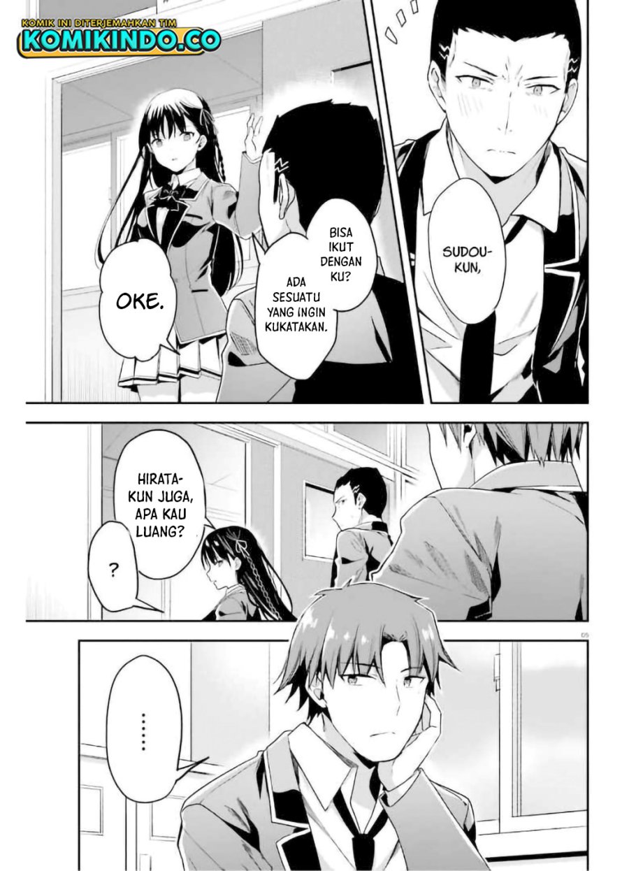 Youkoso Jitsuryoku Shijou Shugi no Kyoushitsu e Chapter 63 Gambar 5