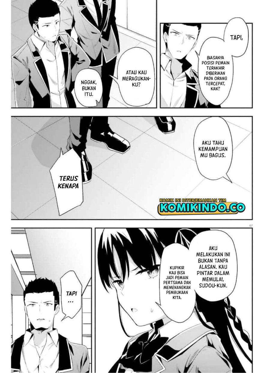 Youkoso Jitsuryoku Shijou Shugi no Kyoushitsu e Chapter 63 Gambar 7