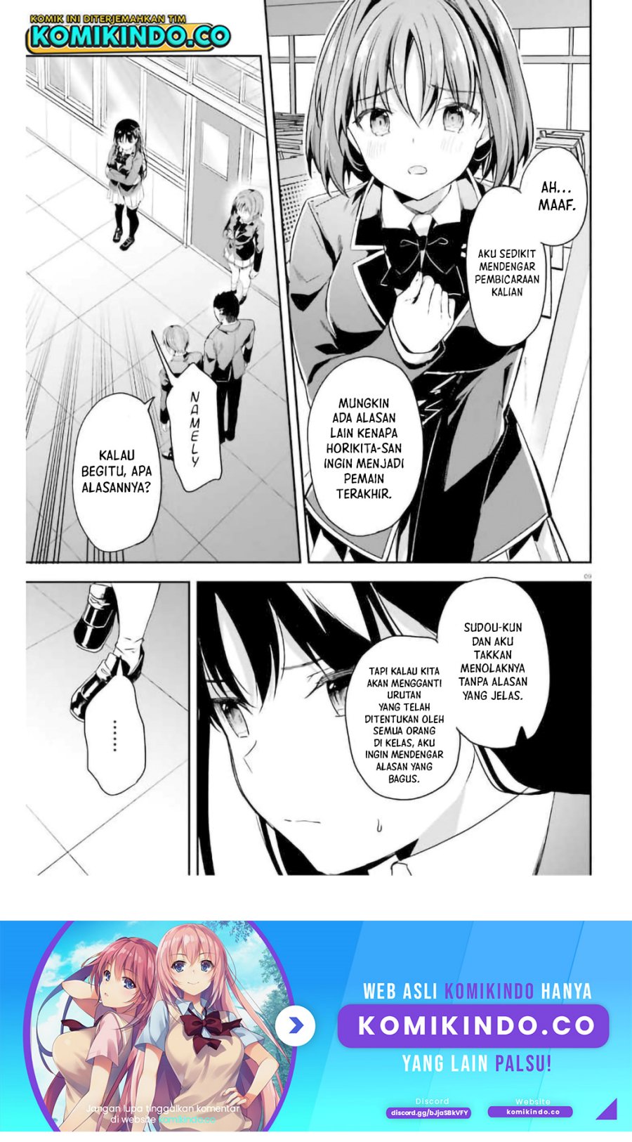 Youkoso Jitsuryoku Shijou Shugi no Kyoushitsu e Chapter 63 Gambar 9