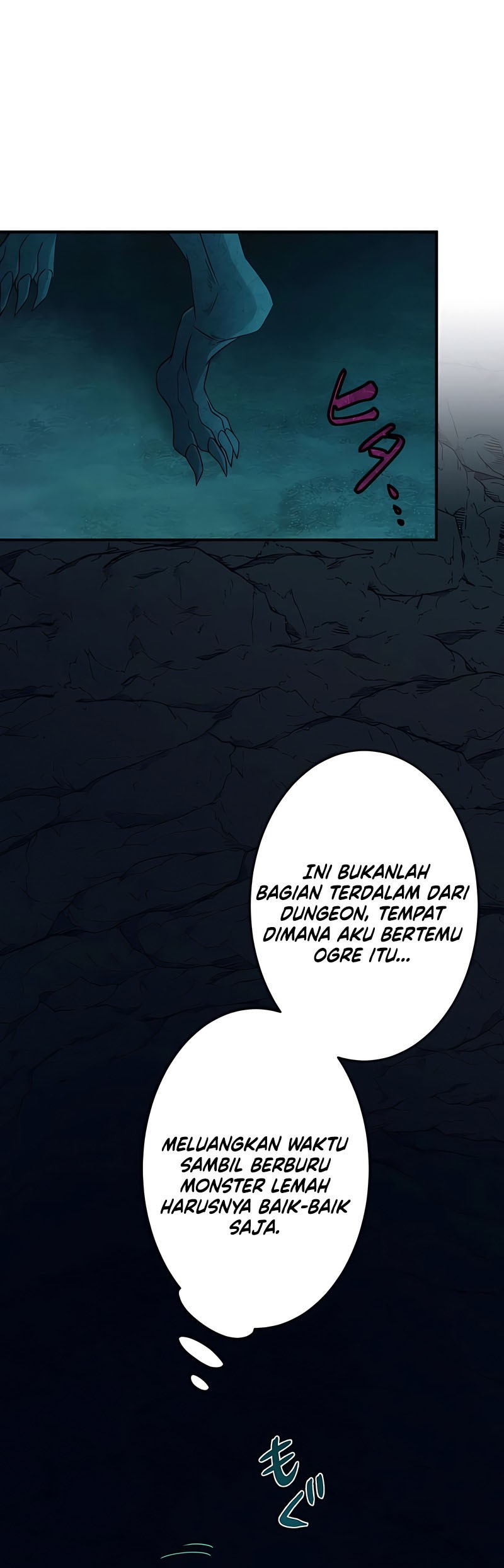 Undead King ~Teihen Bouken-sha, Mamono no Chikara de Shinka Musou~ Chapter 08 Gambar 21