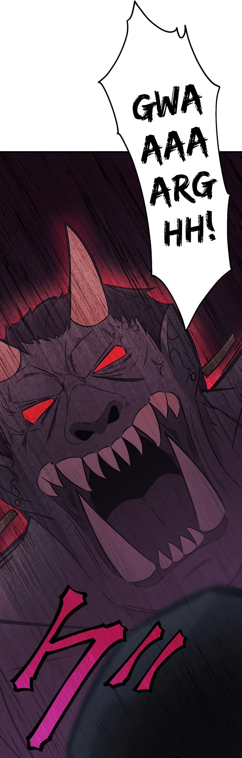 Undead King ~Teihen Bouken-sha, Mamono no Chikara de Shinka Musou~ Chapter 07 Gambar 32