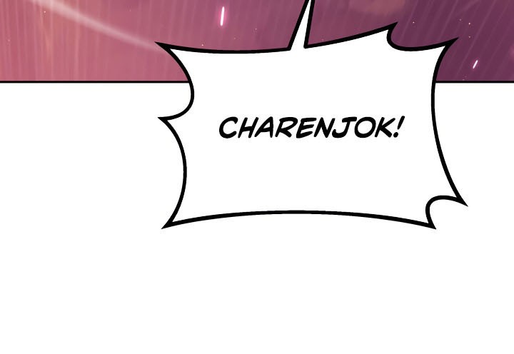 Ark The Legend Chapter 07 Gambar 51
