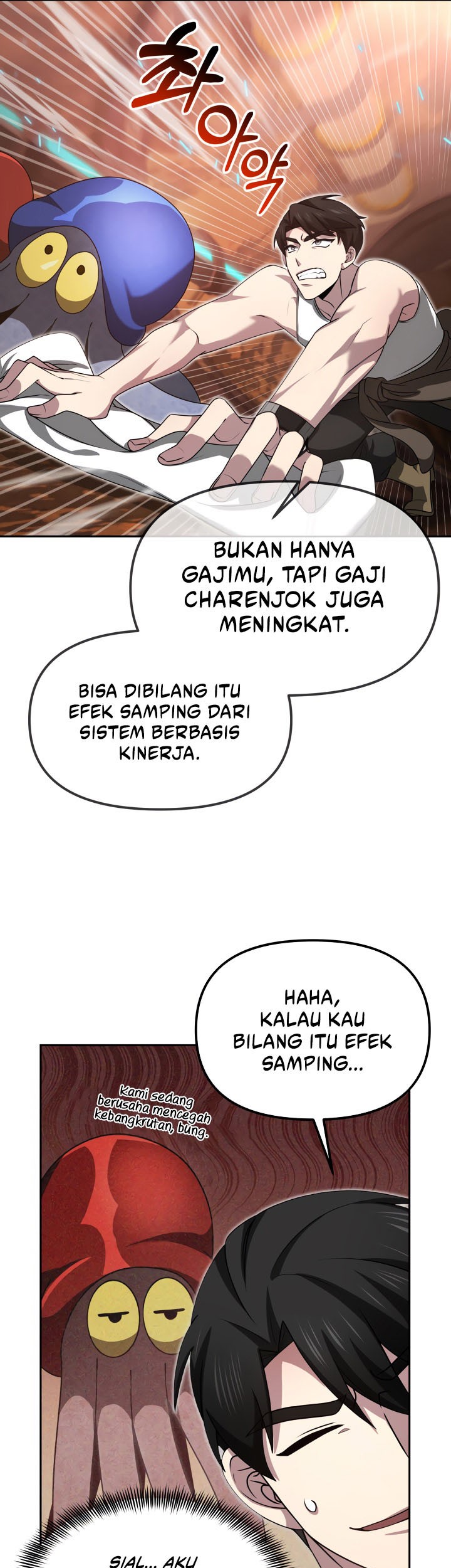 Ark The Legend Chapter 07 Gambar 17