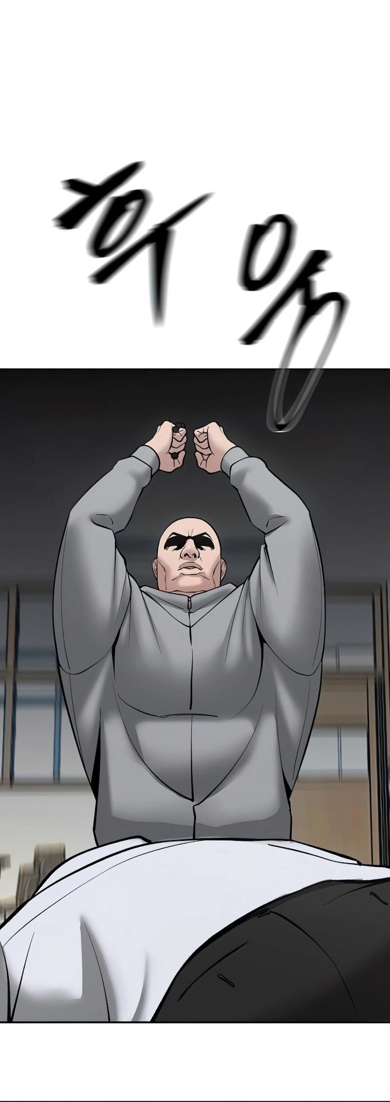 The Bully In Charge Chapter 50 Gambar 90