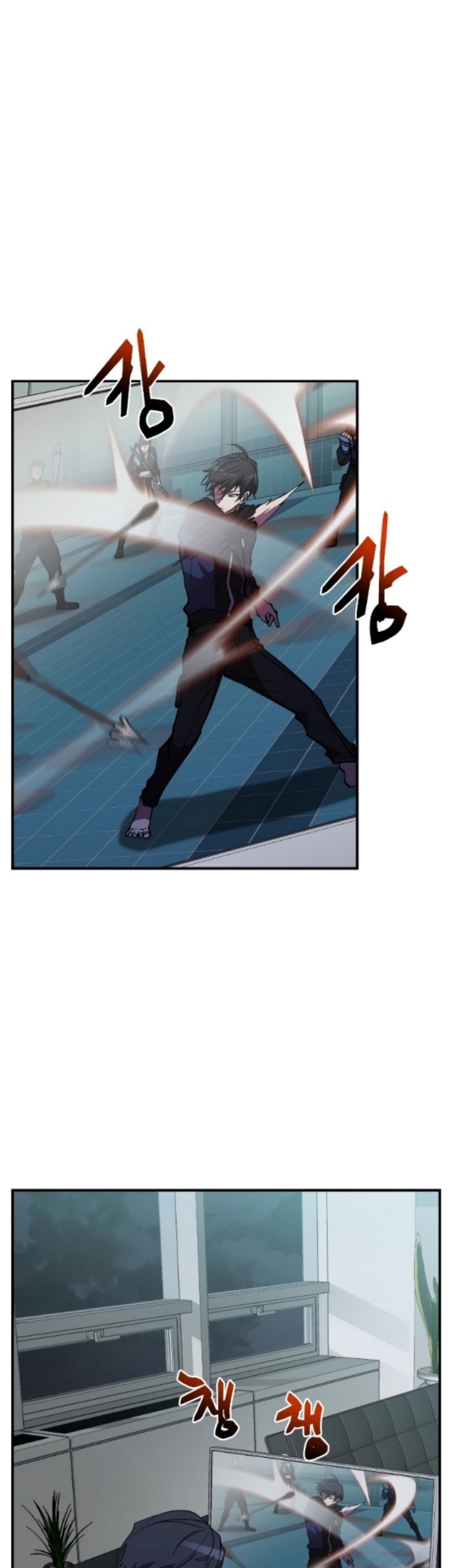 Baca Manhua My School Life Pretending to Be a Worthless Person Chapter 43 Gambar 2