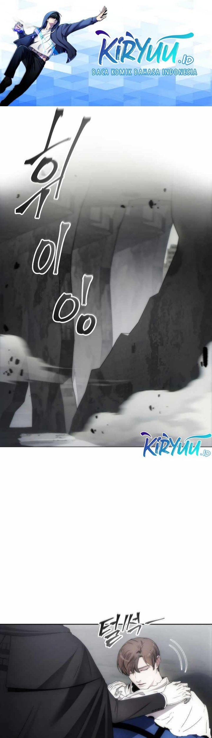 Baca Manhwa How to Live as a Villain Chapter 76 Gambar 2