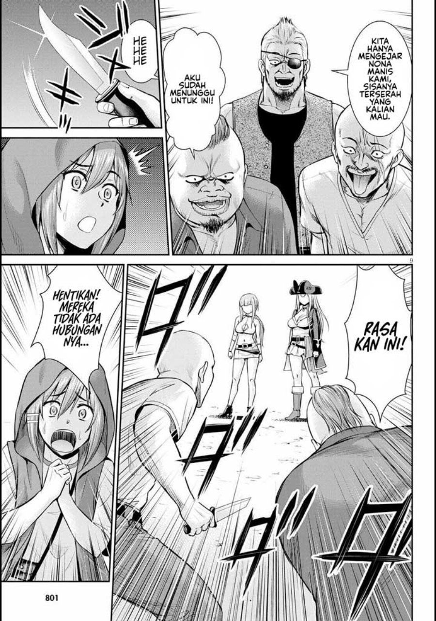 Toga na Skill de Musou suru Isekai Harem Kaitoudan Chapter 11 Gambar 13