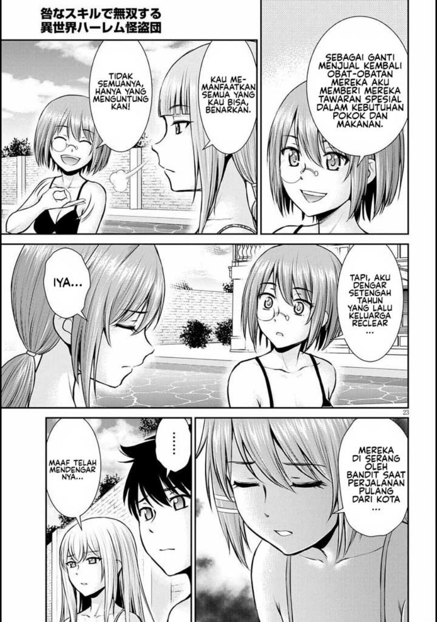 Toga na Skill de Musou suru Isekai Harem Kaitoudan Chapter 11 Gambar 27