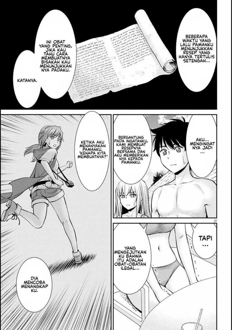 Toga na Skill de Musou suru Isekai Harem Kaitoudan Chapter 11 Gambar 31