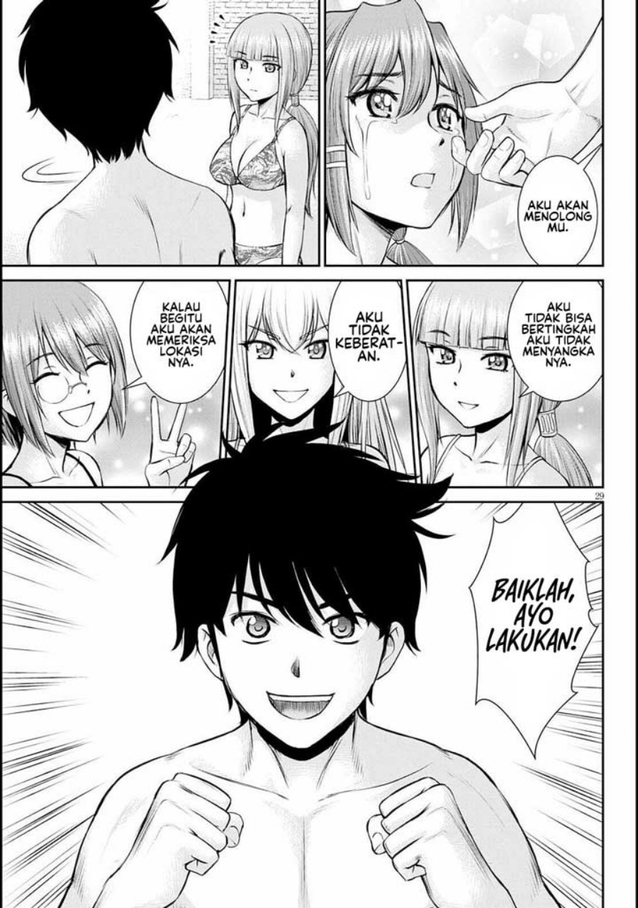 Toga na Skill de Musou suru Isekai Harem Kaitoudan Chapter 11 Gambar 33