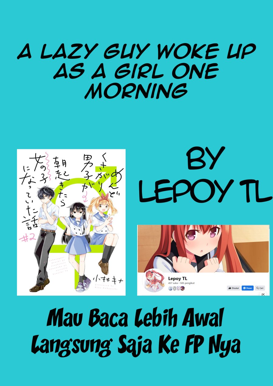 Baca Komik A Lazy Guy Woke Up as a Girl One Morning Chapter 17 Gambar 1