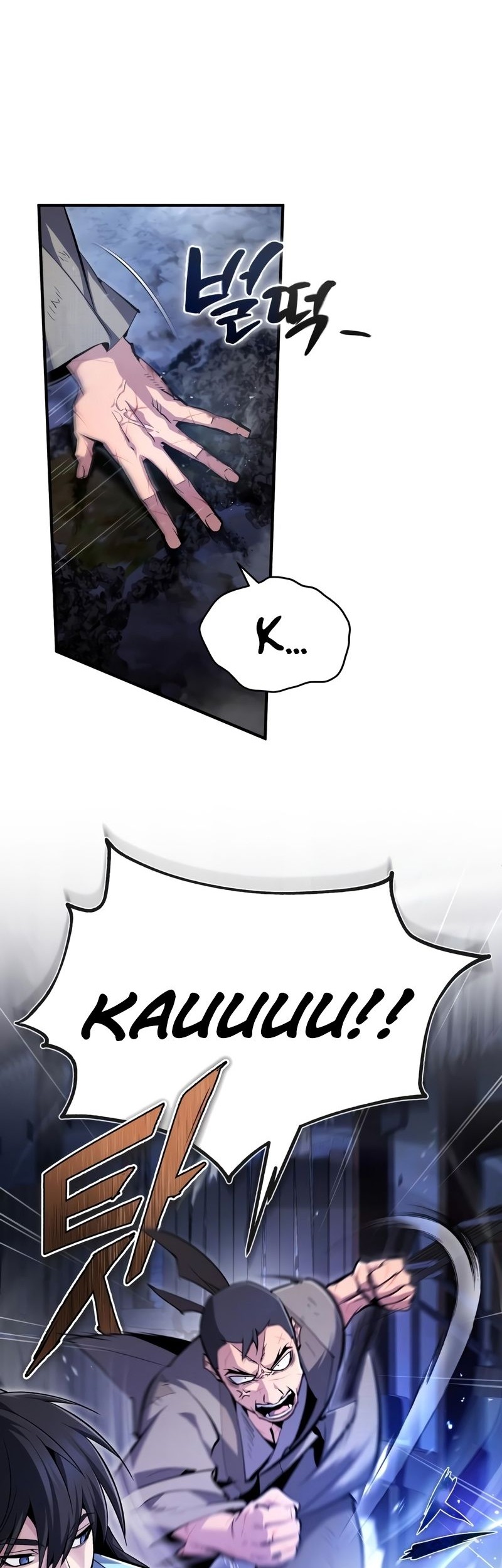 Number One Star Instructor Master Baek Chapter 64 Gambar 26