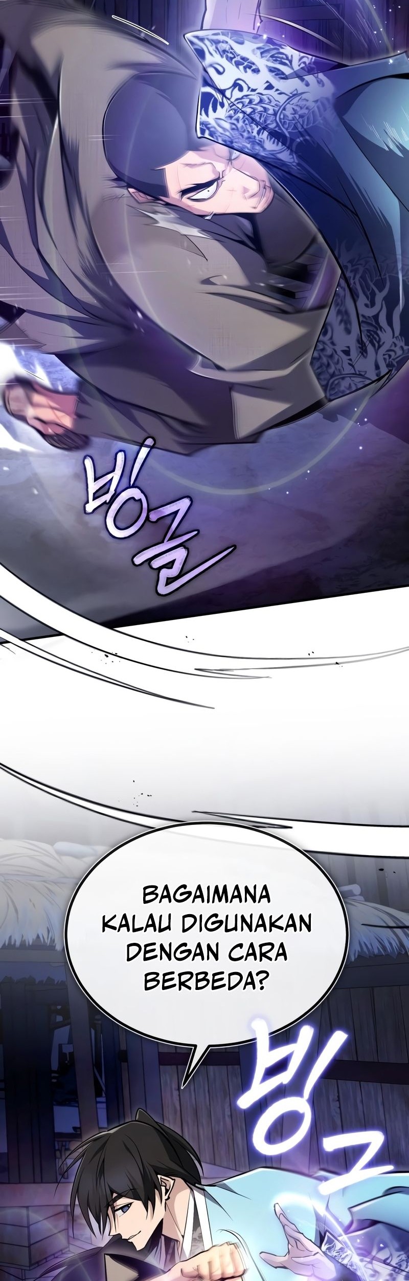 Number One Star Instructor Master Baek Chapter 64 Gambar 23