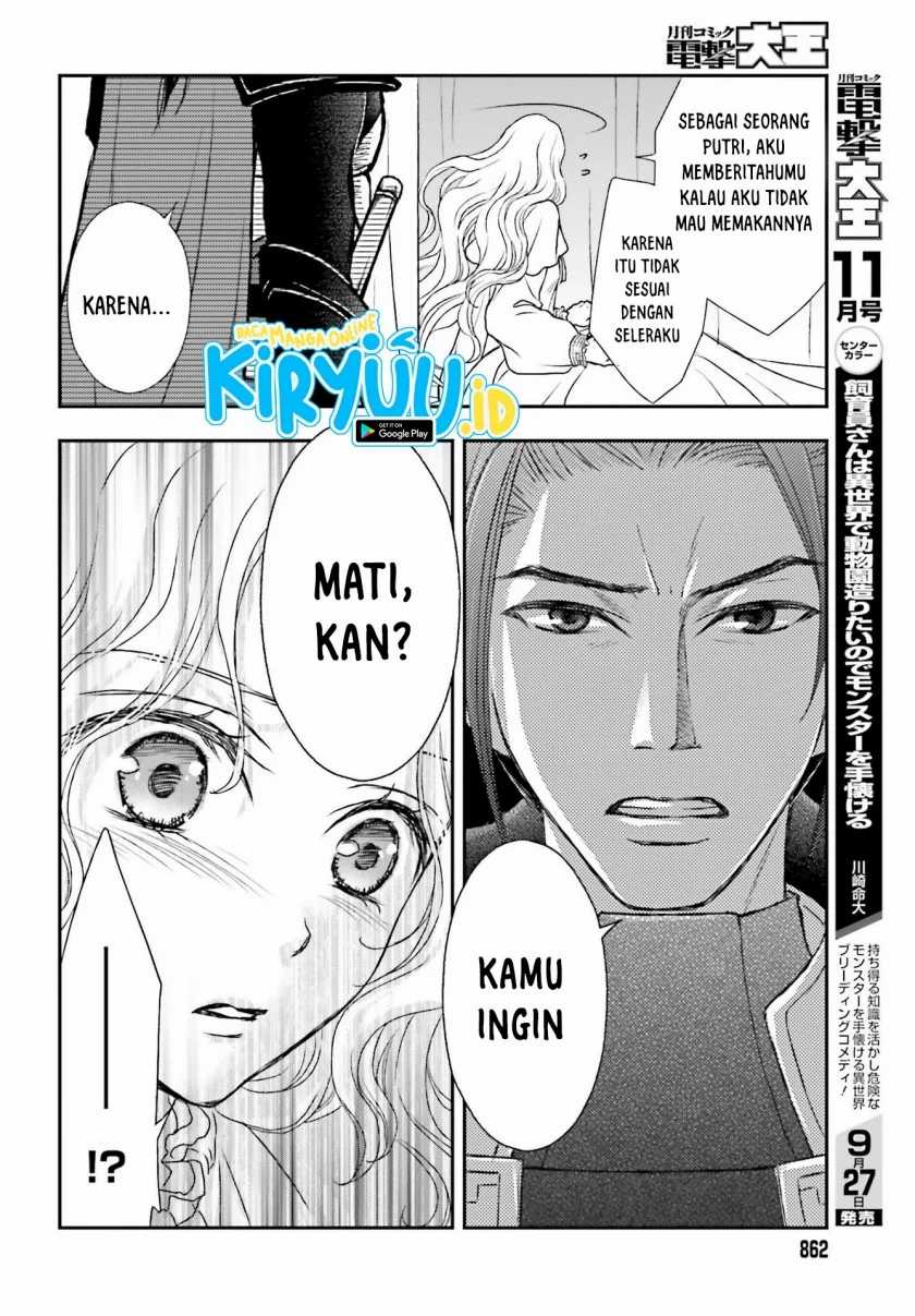 Shinigami ni Sodaterareta Shoujo wa Shikkoku no Tsurugi wo Mune ni Idaku Chapter 22 Gambar 25