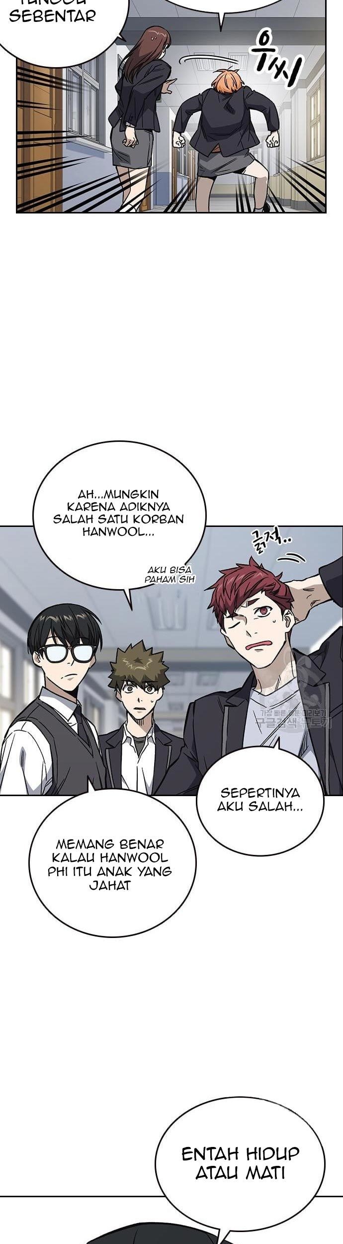 Study Group Chapter 196 Gambar 31