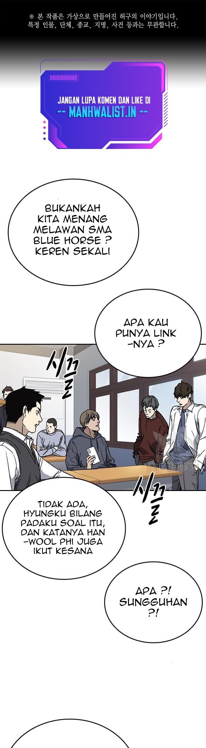 Komik Study Group Chapter 196 gambar nomor 1