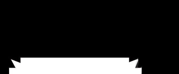 Study Group Chapter 196 Gambar 48