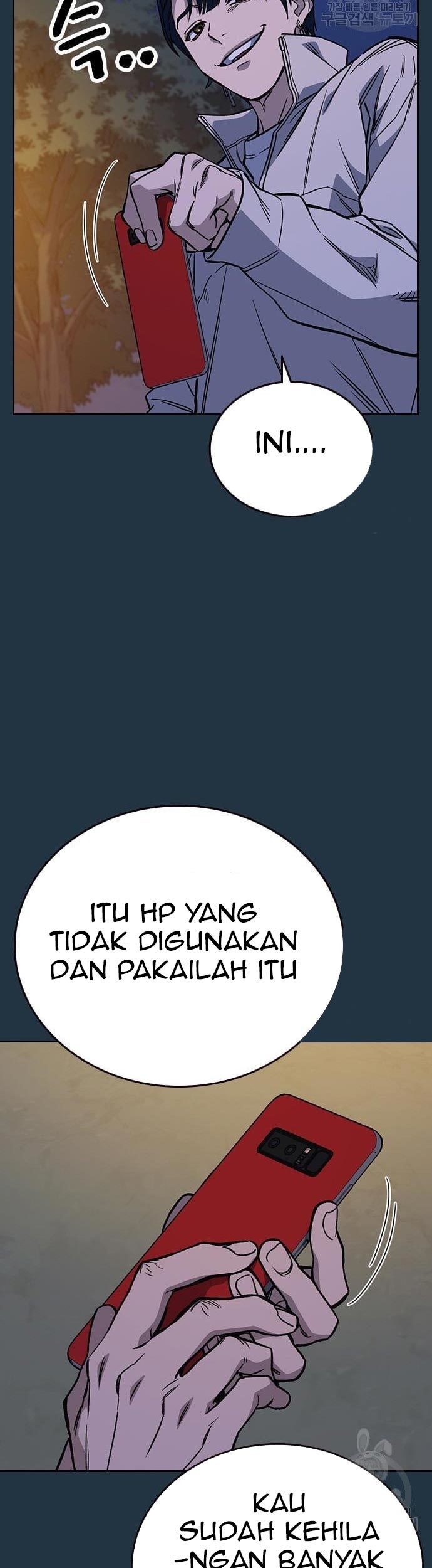 Study Group Chapter 196 Gambar 65