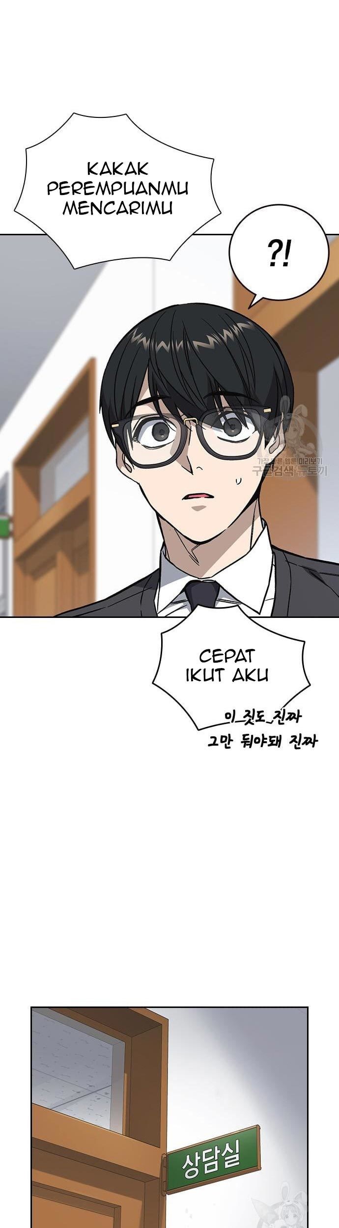 Study Group Chapter 196 Gambar 85