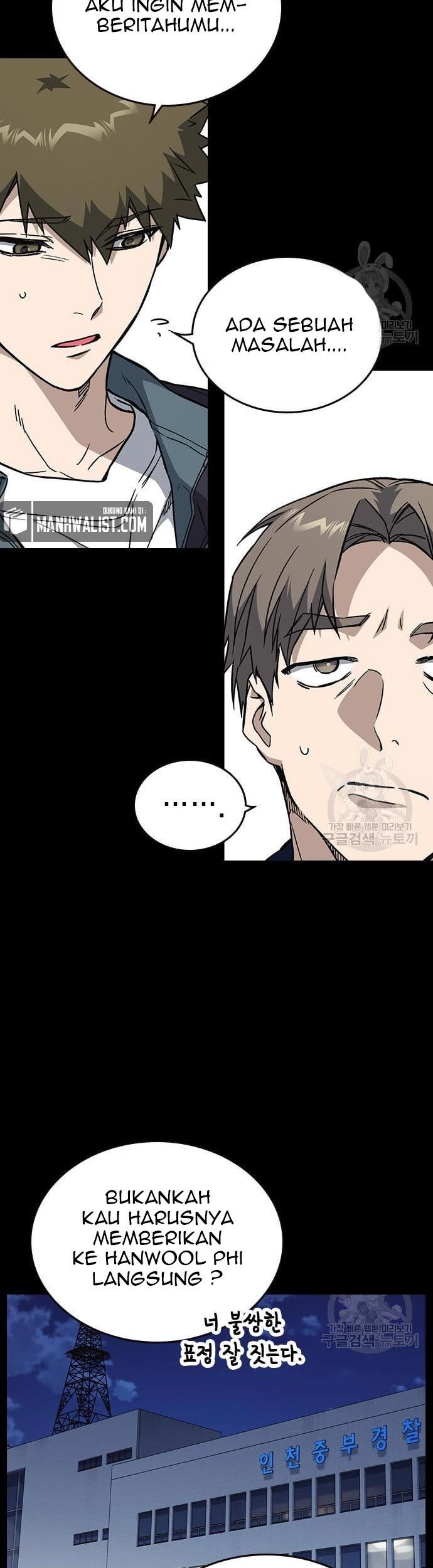 Study Group Chapter 196 Gambar 7