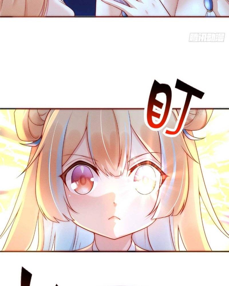 Reward 100 Million Lives at the Beginning Chapter 04 Gambar 27