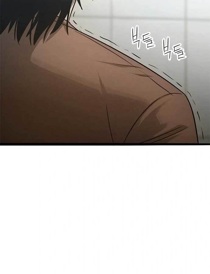 Death Row Boy Chapter 37 Gambar 156