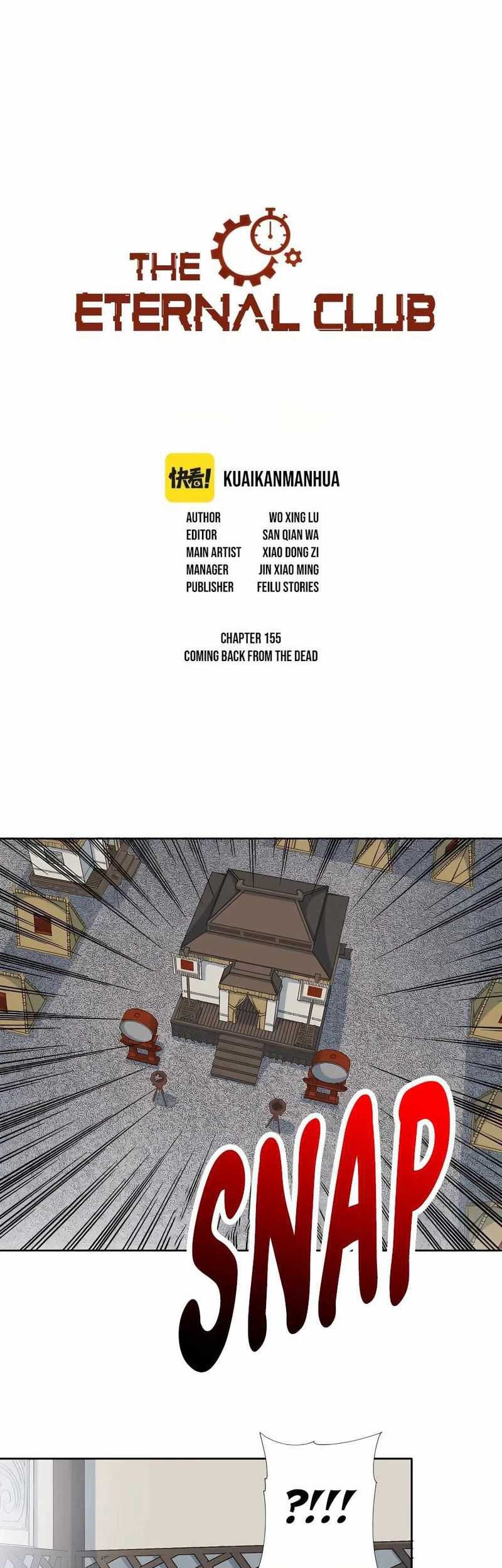 Manhua Eternal Club Chapter 155 gambar nomor 2