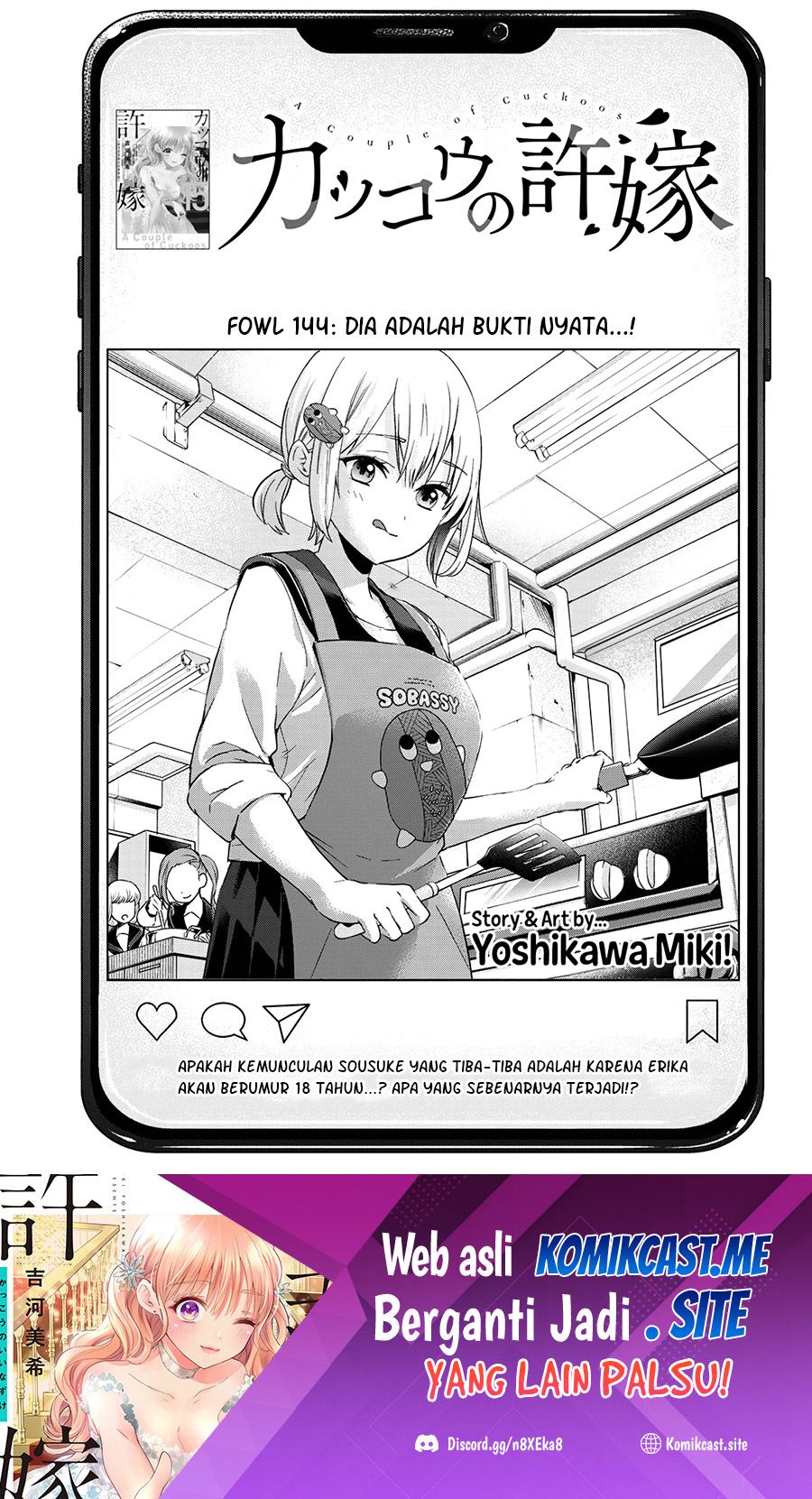 Baca Manga The Cuckoo’s Fiancee Chapter 144 Gambar 2