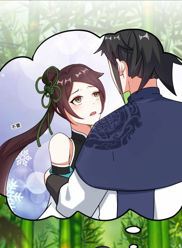 Endless devourer Chapter 69 Gambar 13