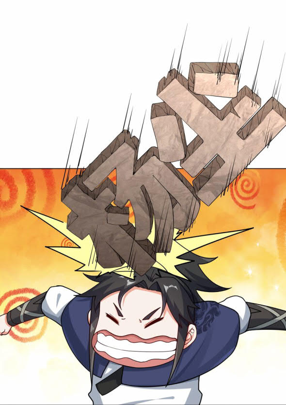 Endless devourer Chapter 69 Gambar 17