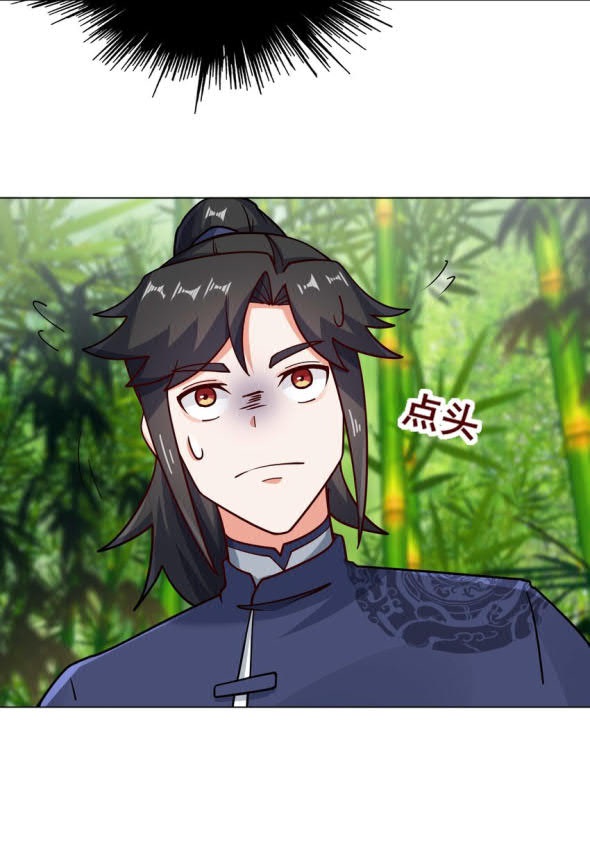 Endless devourer Chapter 69 Gambar 30