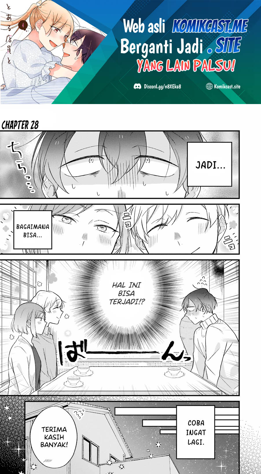 The Story of a Waitress and Her Customer Chapter 28 - https://img.komiku.org/uploads2/2658630-2.jpg