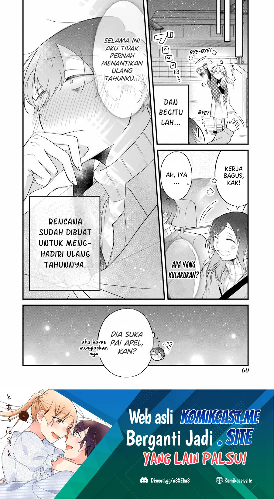 The Story of a Waitress and Her Customer Chapter 28 - https://img.komiku.org/uploads2/2658630-21.jpg