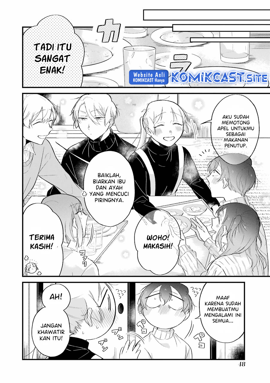 The Story of a Waitress and Her Customer Chapter 28 - https://img.komiku.org/uploads2/2658630-9.jpg