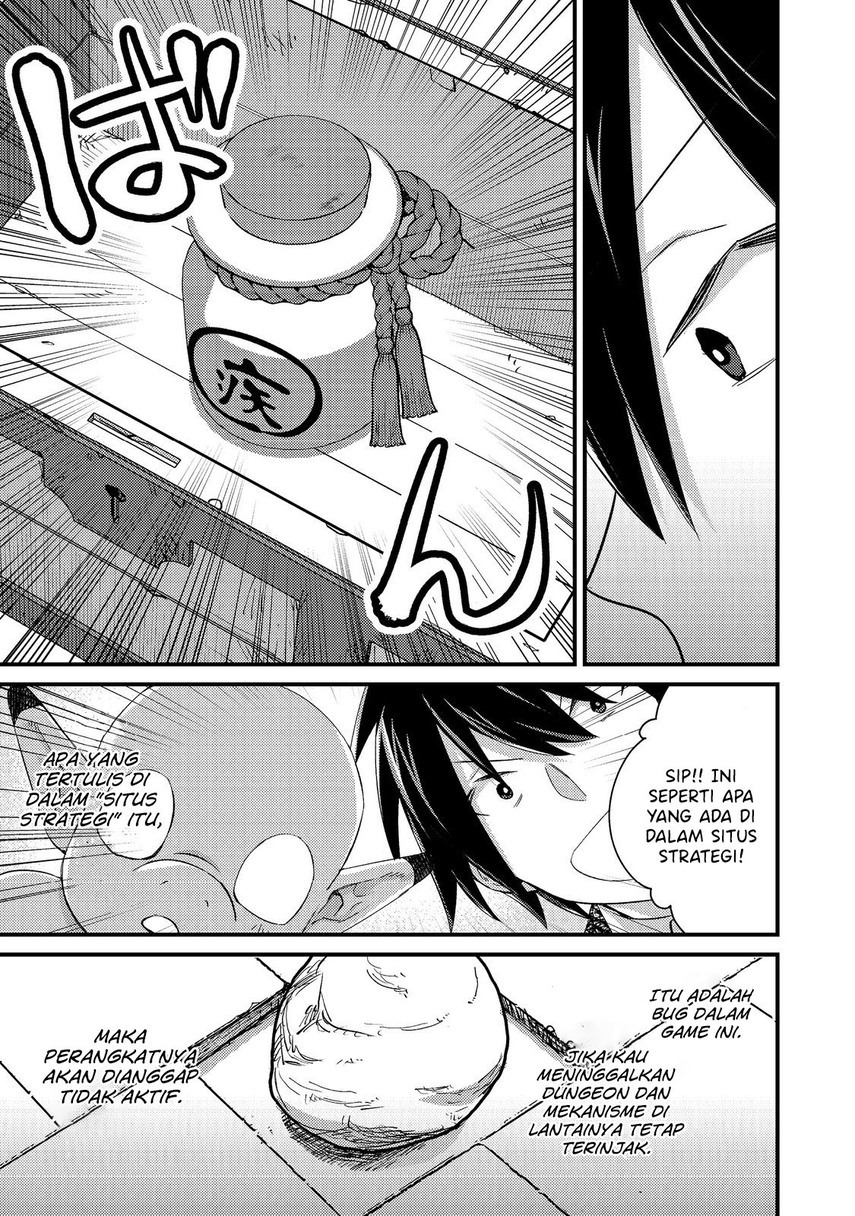 Geist Revenant: Kusozako Mob na Ore wa, Aibou no Seirei o Bishoujo ni Shinka Sasete Saikyou ni! Chapter 04 Gambar 21
