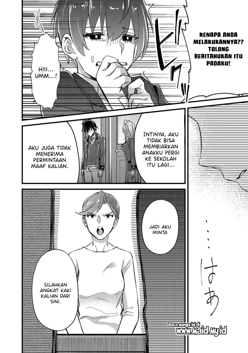 Geist Revenant: Kusozako Mob na Ore wa, Aibou no Seirei o Bishoujo ni Shinka Sasete Saikyou ni! Chapter 04 Gambar 32