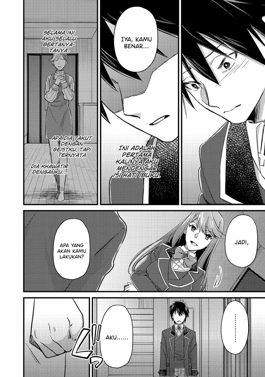 Geist Revenant: Kusozako Mob na Ore wa, Aibou no Seirei o Bishoujo ni Shinka Sasete Saikyou ni! Chapter 04 Gambar 34