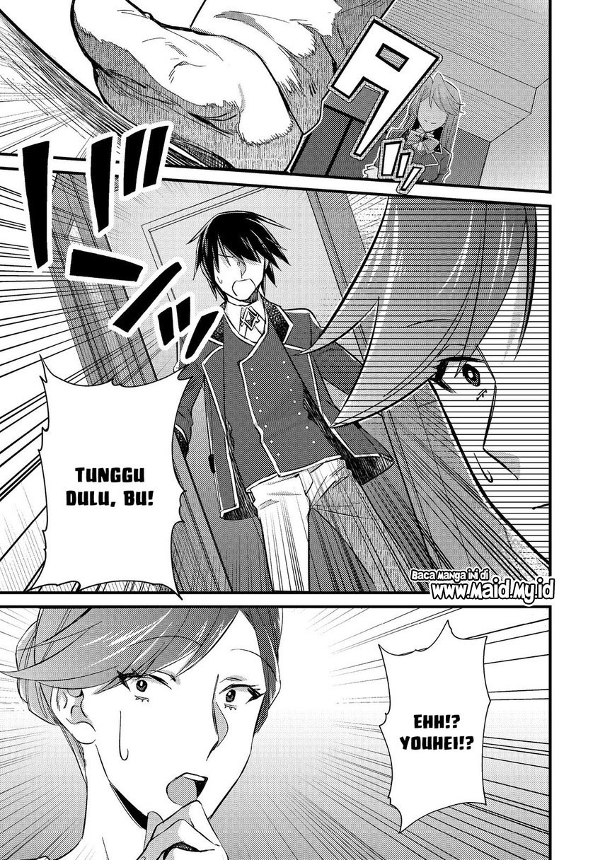 Geist Revenant: Kusozako Mob na Ore wa, Aibou no Seirei o Bishoujo ni Shinka Sasete Saikyou ni! Chapter 04 Gambar 35