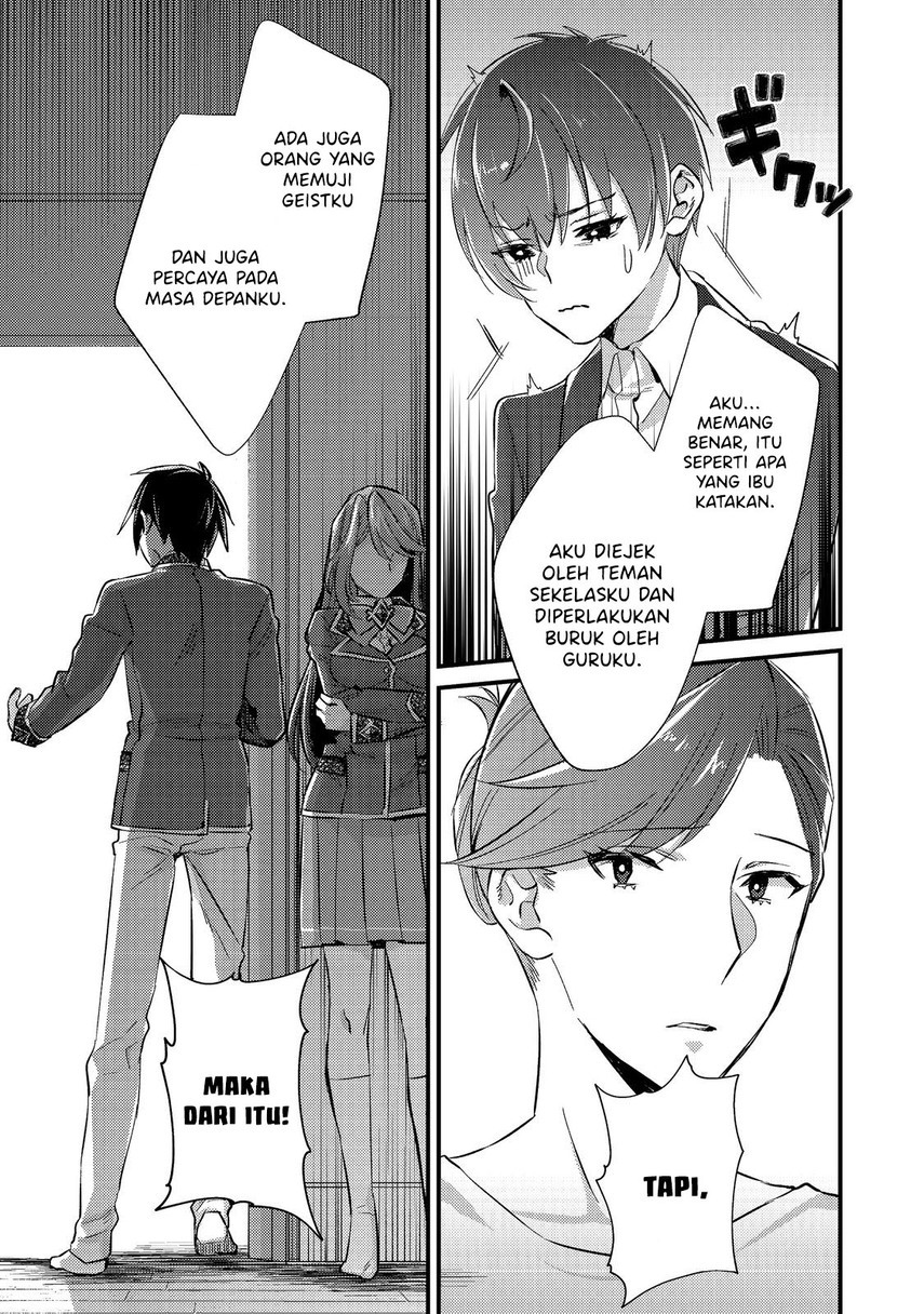 Geist Revenant: Kusozako Mob na Ore wa, Aibou no Seirei o Bishoujo ni Shinka Sasete Saikyou ni! Chapter 04 Gambar 36