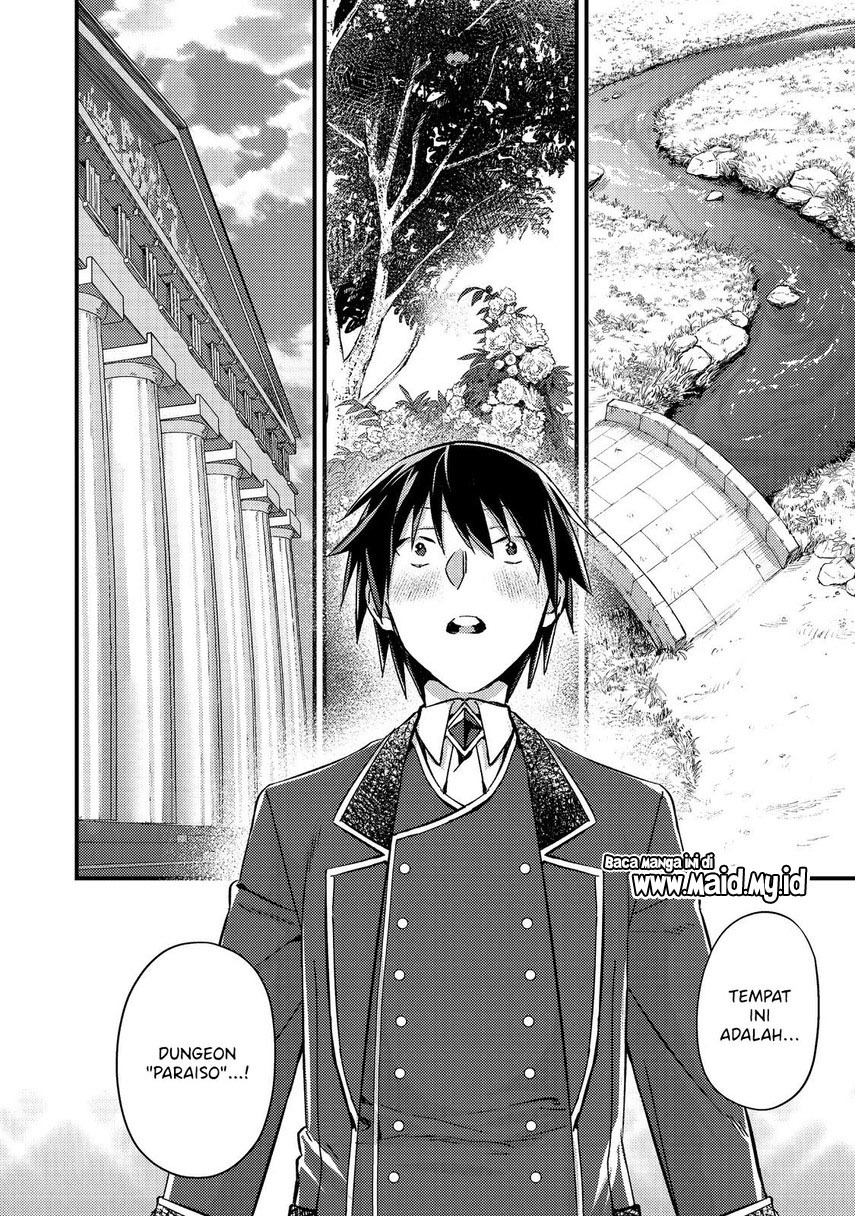Geist Revenant: Kusozako Mob na Ore wa, Aibou no Seirei o Bishoujo ni Shinka Sasete Saikyou ni! Chapter 04 Gambar 6