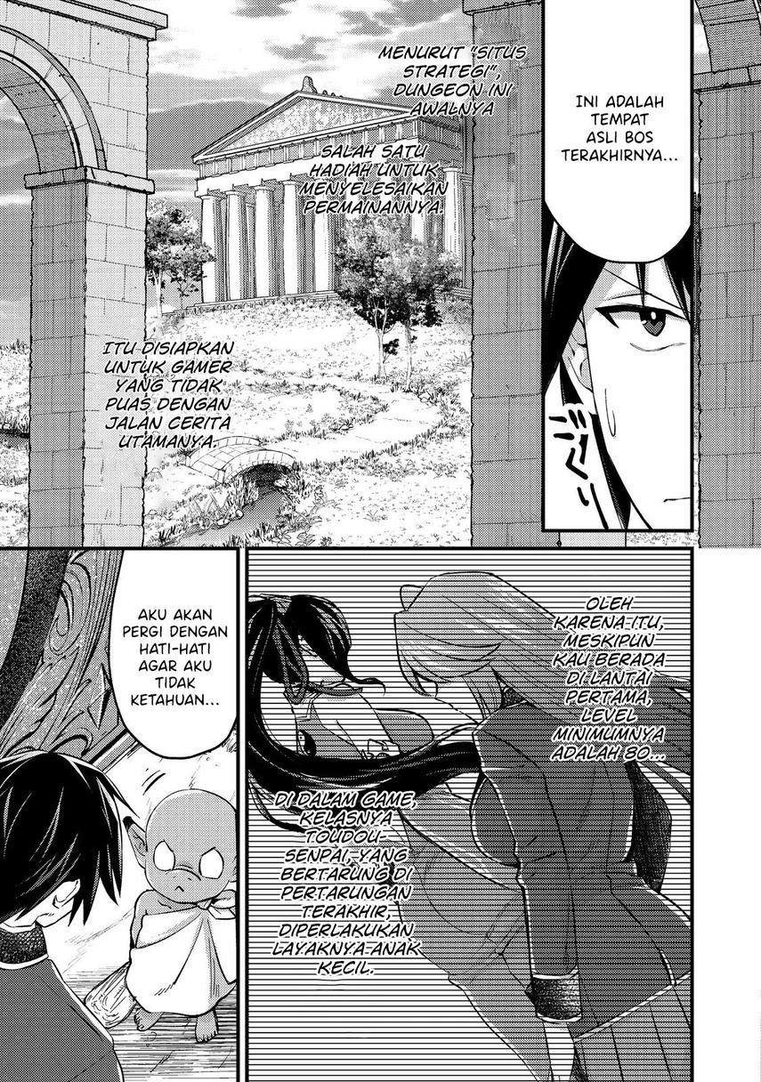 Geist Revenant: Kusozako Mob na Ore wa, Aibou no Seirei o Bishoujo ni Shinka Sasete Saikyou ni! Chapter 04 Gambar 7