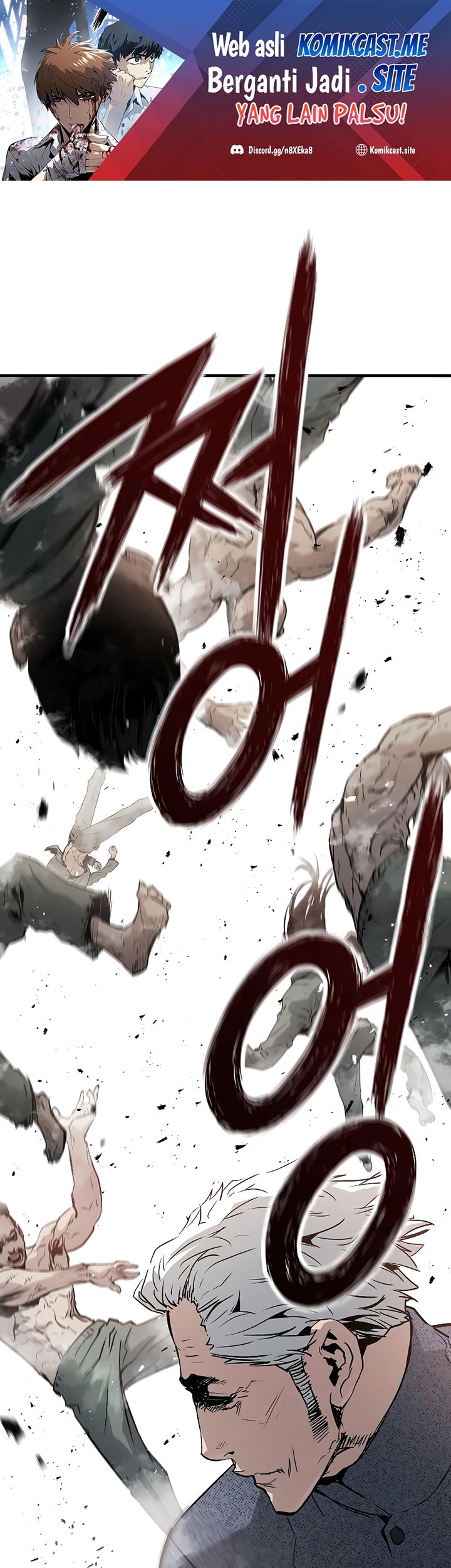 Baca Manhwa The Breaker Eternal Force Chapter 45 Gambar 2