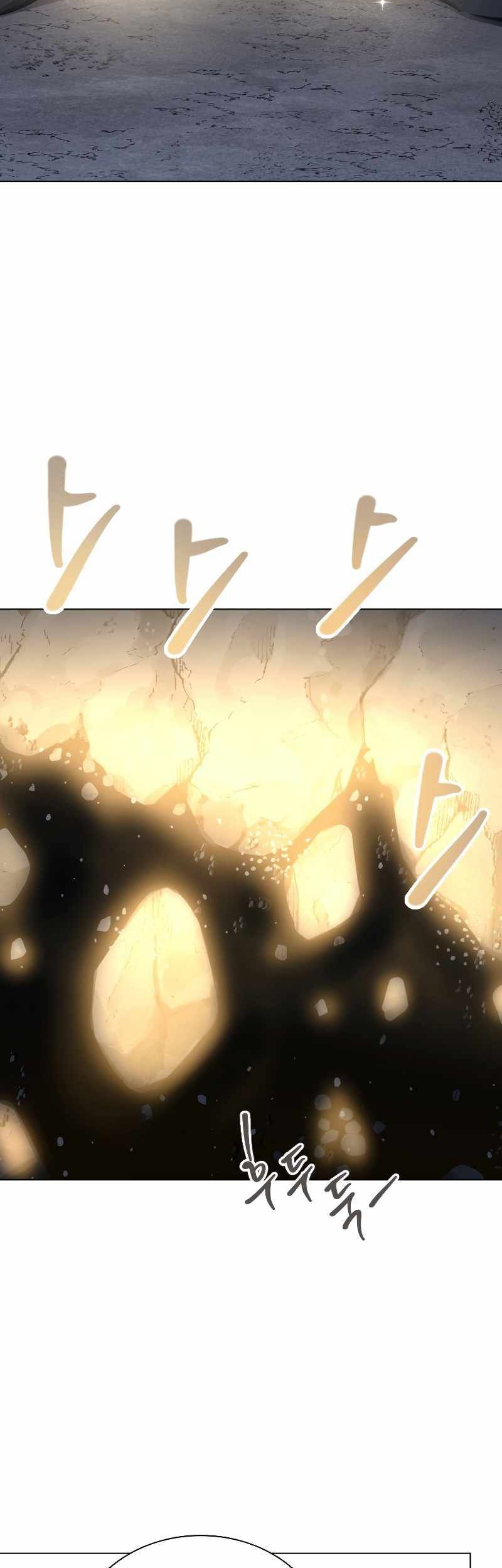 The Book of Lagier Chapter 63 Gambar 4