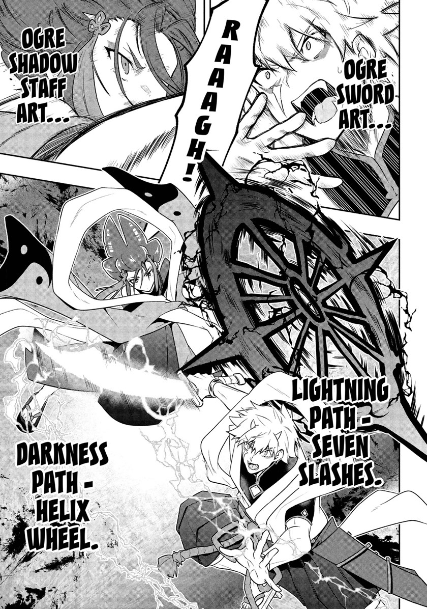 Six Princesses Fall In Love With God Guardian Chapter 21 Gambar 14