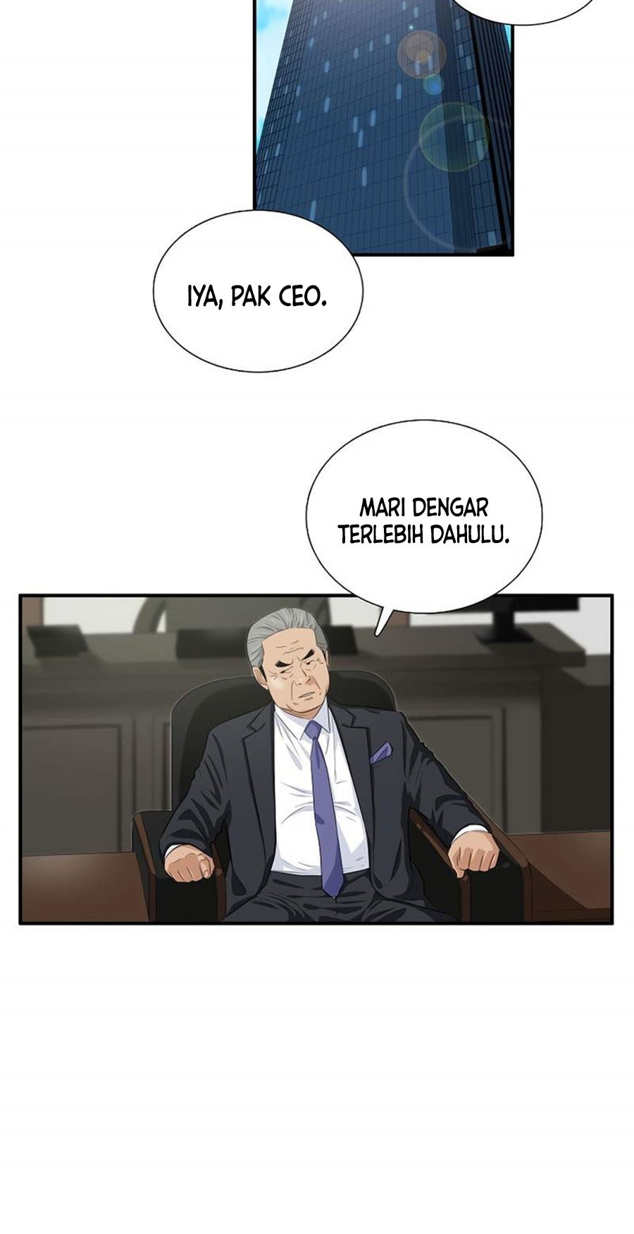 This is the Law Chapter 77 Gambar 31