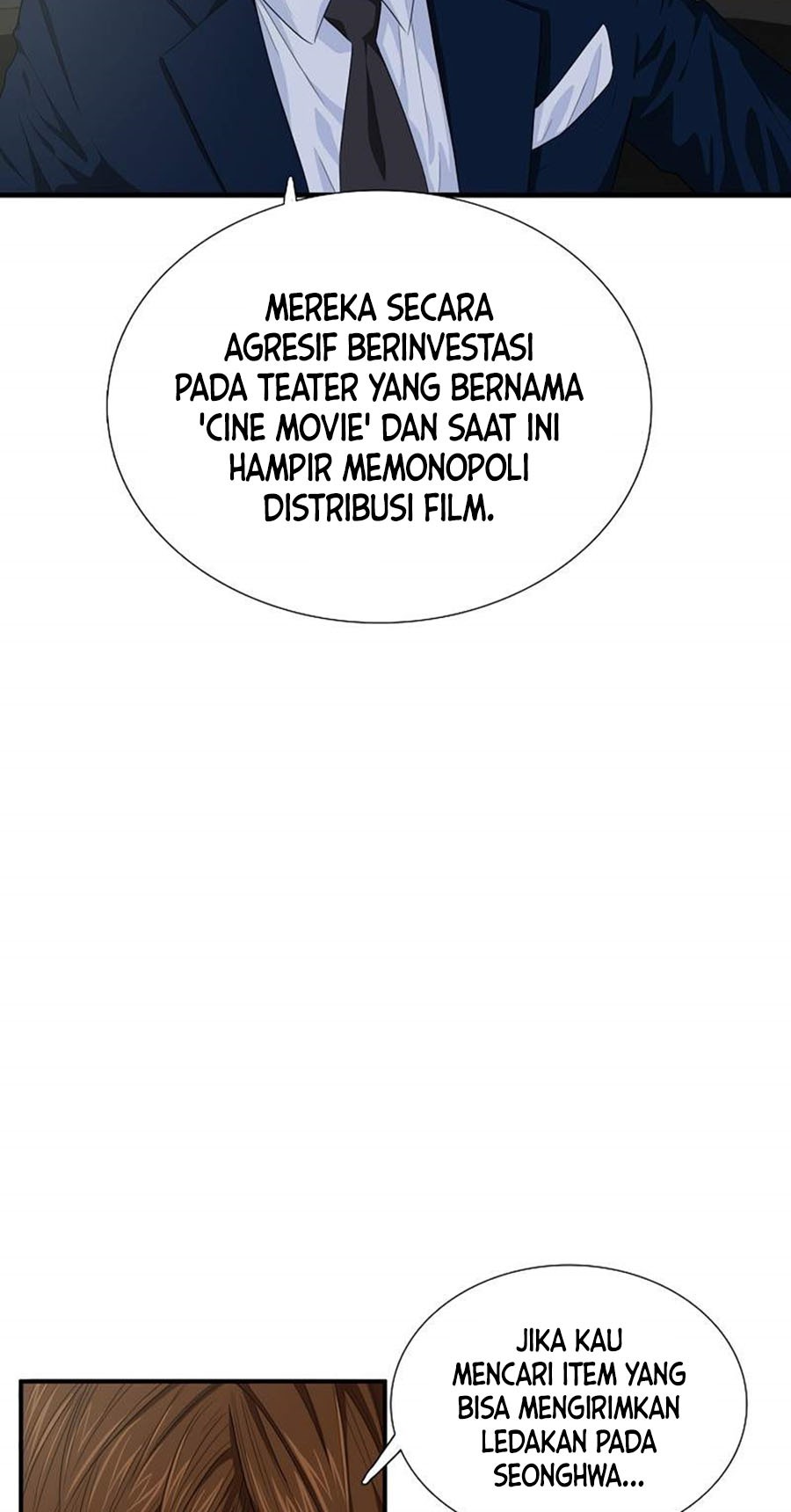 This is the Law Chapter 77 Gambar 34