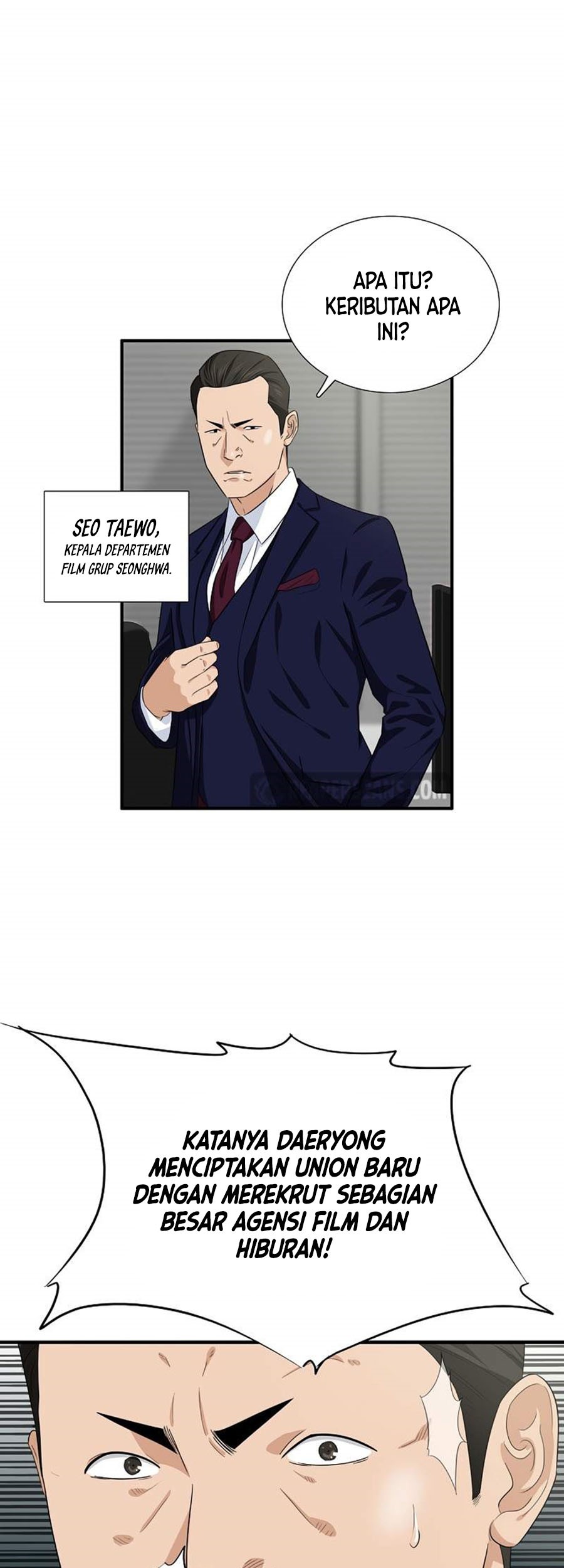 This is the Law Chapter 77 Gambar 44