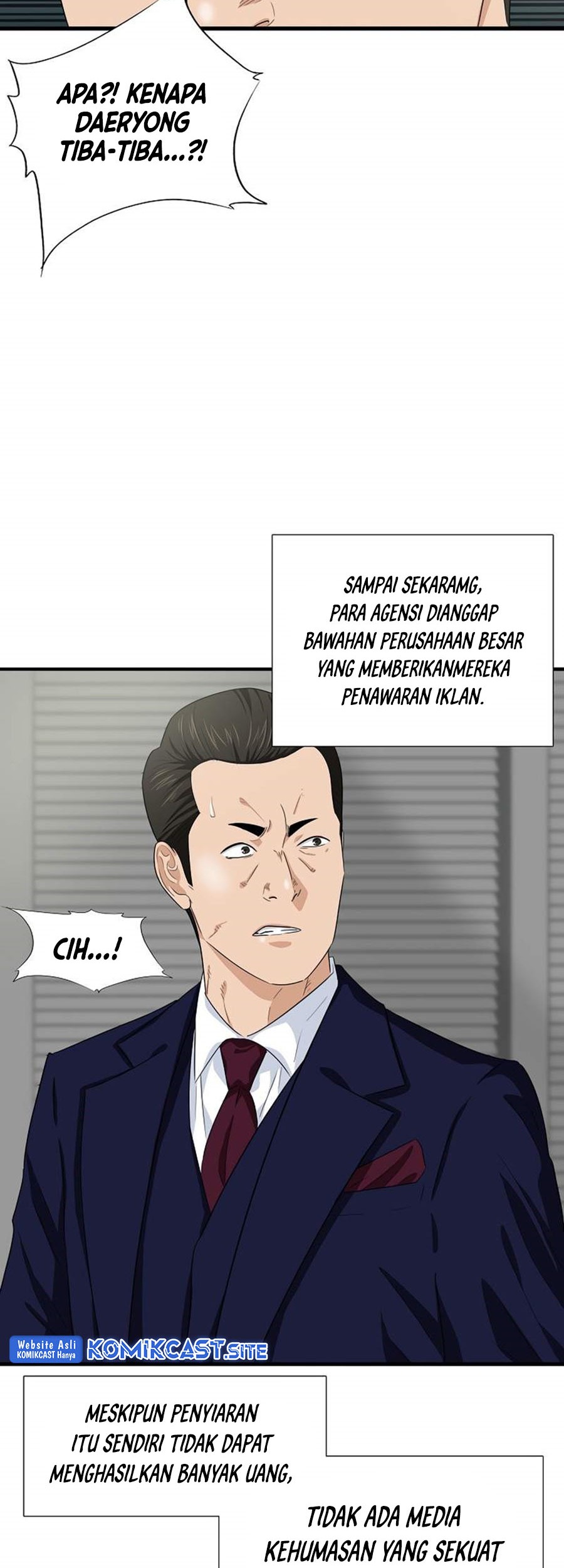 This is the Law Chapter 77 Gambar 45