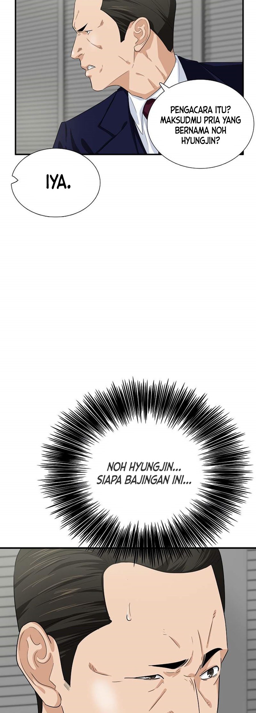 This is the Law Chapter 77 Gambar 48